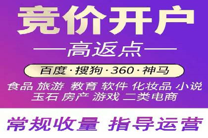 抖音信息流广告投放攻略：涨粉秘诀大公开！