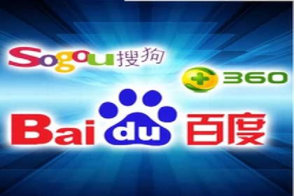 百度推广优化实战攻略
